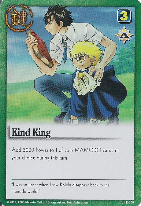 Kind King